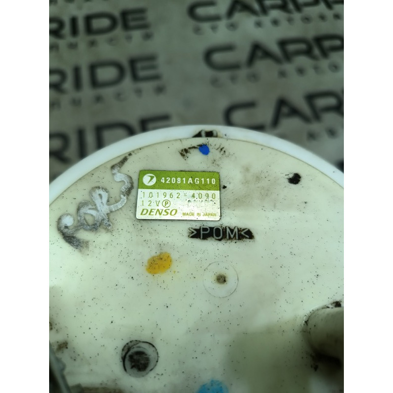 Топливный насос (топливная система) Subaru Forester SH 2008 2.0 42081ag110