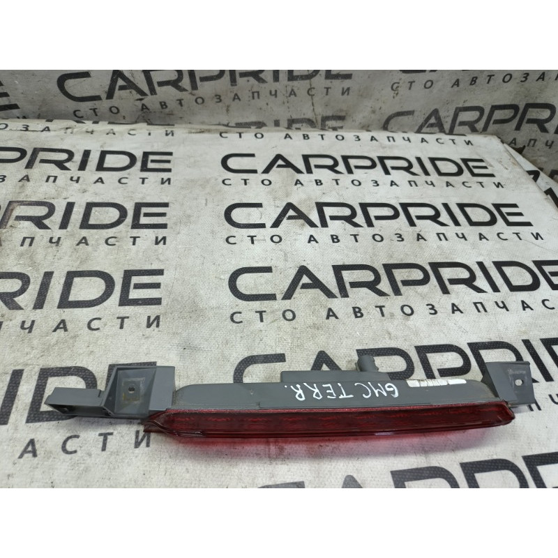 Повторитель стоп сигнала (оптика) GMC Terrain 1 23214842