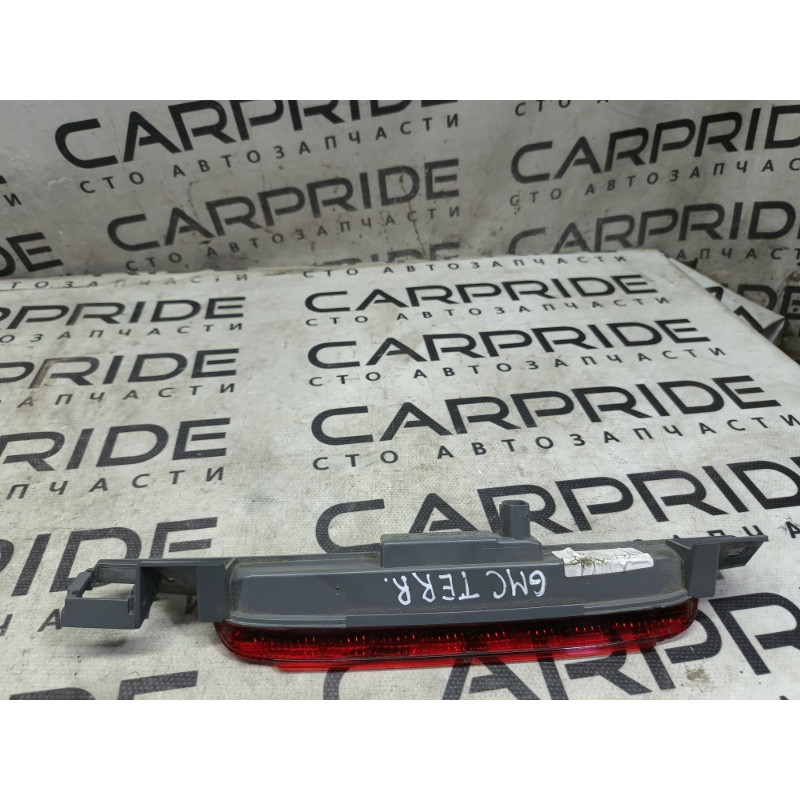 Повторитель стоп сигнала (оптика) GMC Terrain 1 23214842