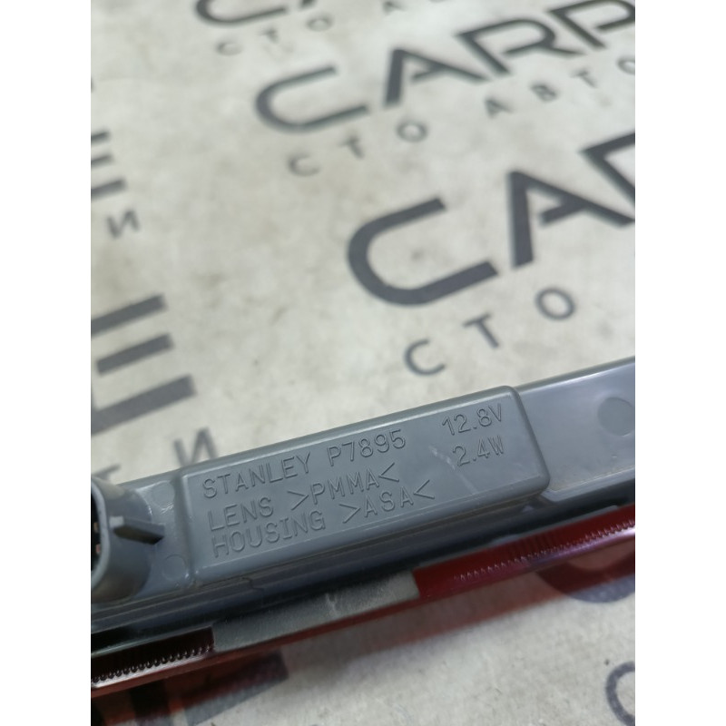 Повторитель стоп сигнала (оптика) GMC Terrain 1 23214842