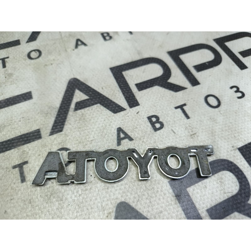 Эмблема (кузов и элементы) Toyota Prius XW20