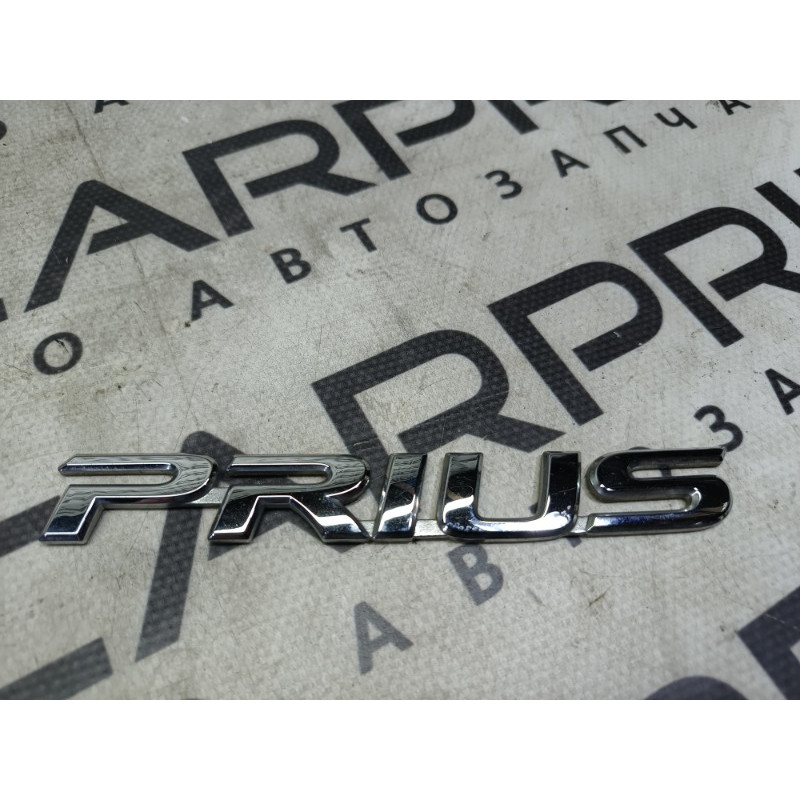 Эмблема (кузов и элементы) Toyota Prius XW20