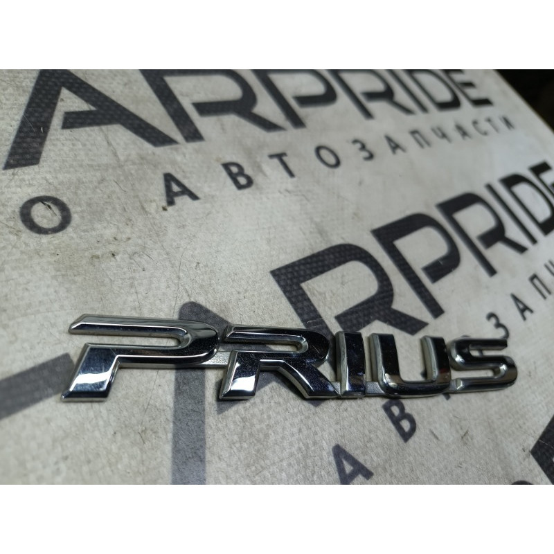 Эмблема (кузов и элементы) Toyota Prius XW20
