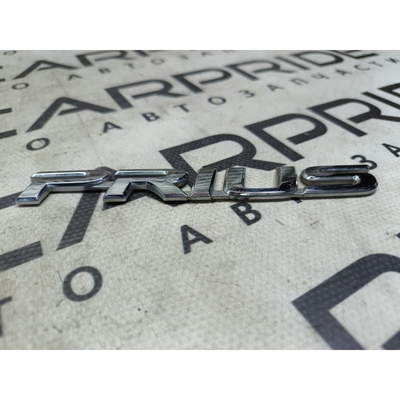 Эмблема (кузов и элементы) Toyota Prius XW20