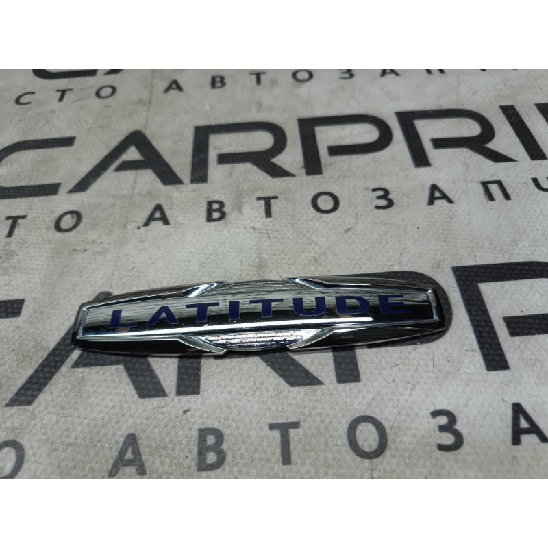 Емблема (кузов і елементи) Jeep Cherokee KL 2014 3.2 68194470ad