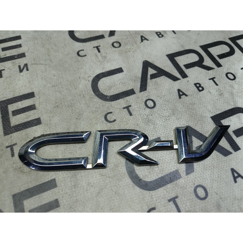 Емблема (кузов и элементы) Honda CRV RD7 2003 2.2 75722S9A000