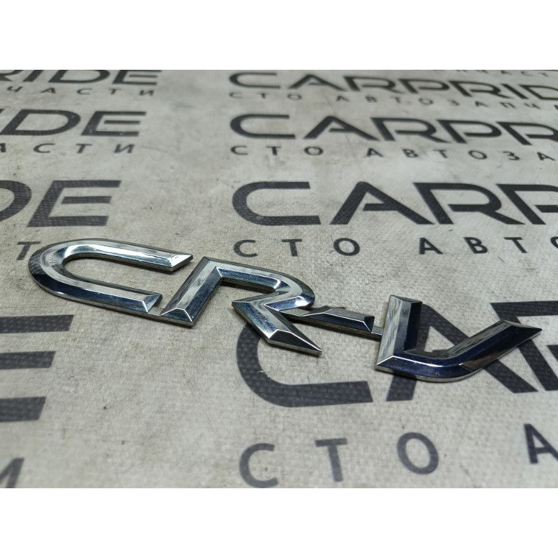 Емблема (кузов и элементы) Honda CRV RD7 2003 2.2 75722S9A000