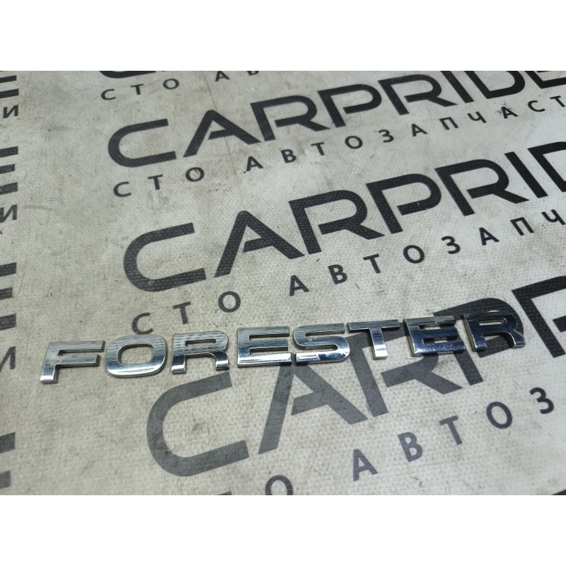 Емблема (кузов і елементи) Subaru Forester SH 2008 2.0 93073SC050