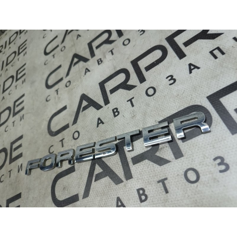 Емблема (кузов і елементи) Subaru Forester SH 2008 2.0 93073SC050