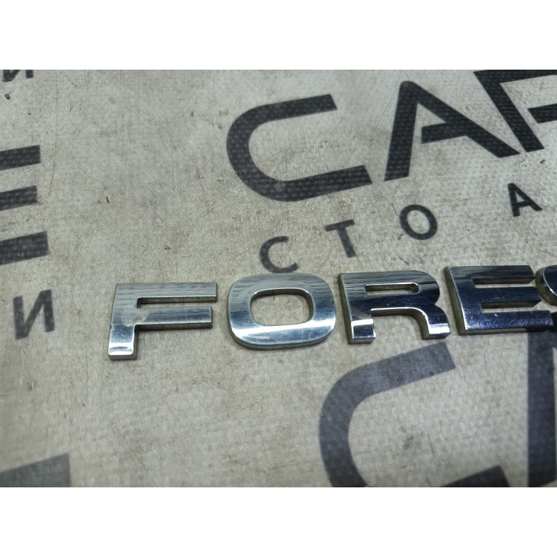 Емблема (кузов і елементи) Subaru Forester SH 2008 2.0 93073SC050