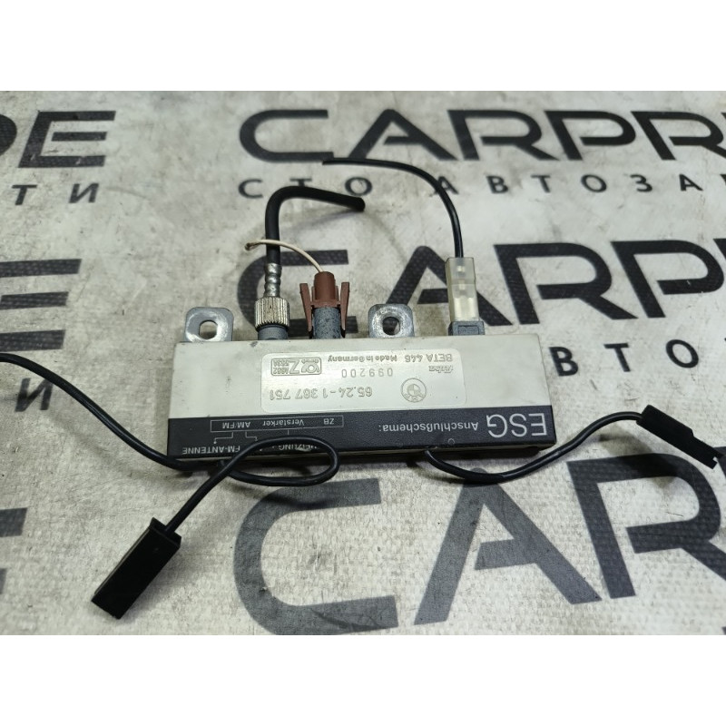 Усилитель антенны (электрика) BMW 3-series E36 1996 2.0 65241387751