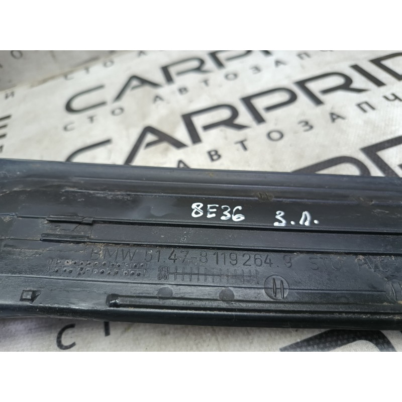 Накладка на поріг (кузов і елементи) BMW 3-series E36 1996 2.0 51478119264