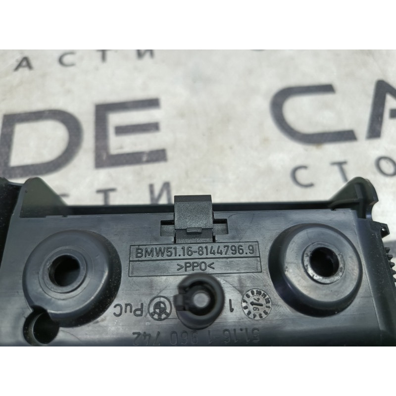 Попільничка (салон) BMW 3-series E36 1996 2.0 51168144796