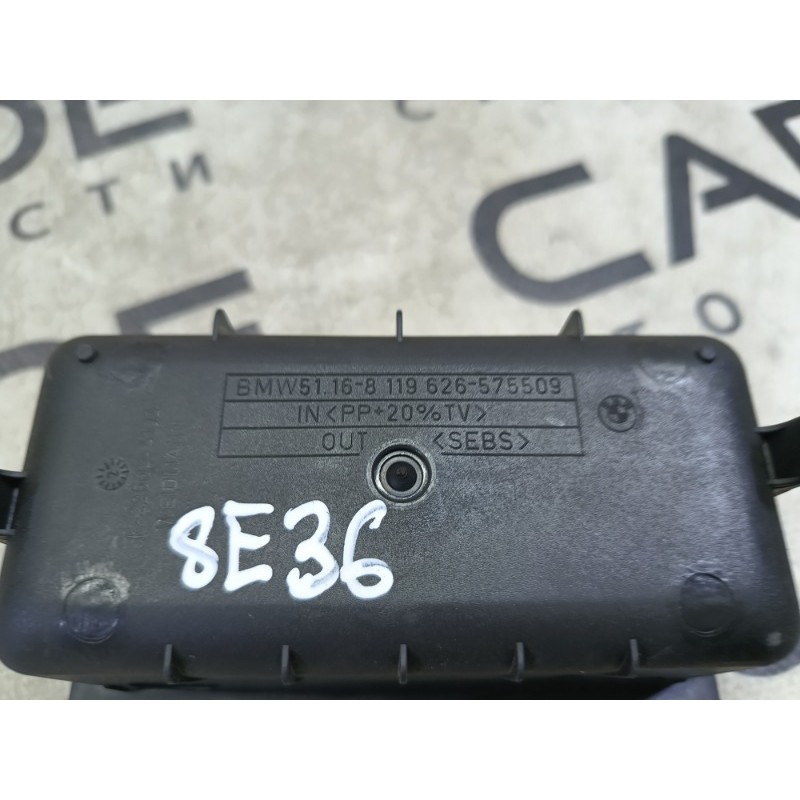 Ящик центральной консоли (салон) BMW 3-series E36 1996 2.0 51168119626