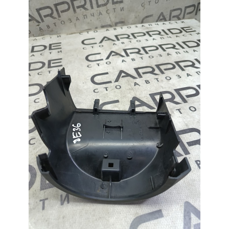 Кожух рулевой колонки верхний (салон) BMW 3-series E36 1996 2.0 32311093251