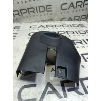 Кожух рулевой колонки нижний