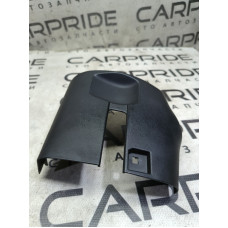 Кожух рулевой колонки нижний