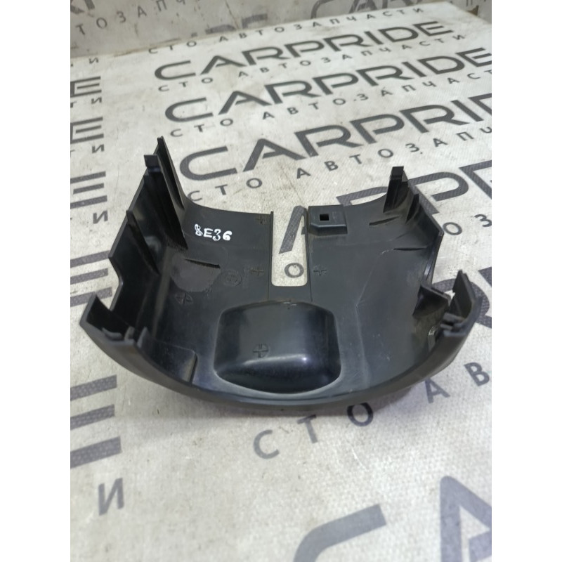 Кожух рулевой колонки нижний (салон) BMW 3-series E36 1996 2.0 32311093274