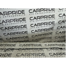 Упор капота