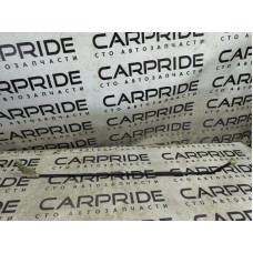 Упор капота