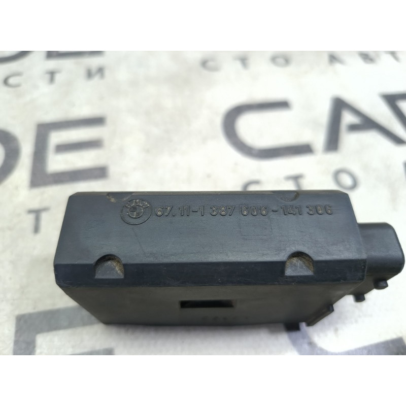 Соленоид (электрика) BMW 5-series E34 67111387606