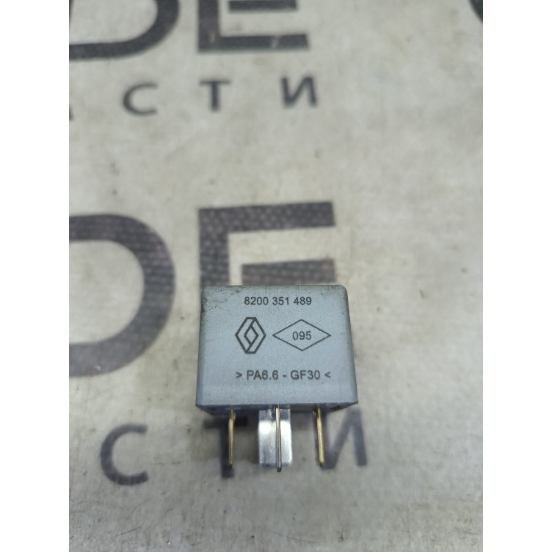 Реле (электрика) Renault Megane 3 2009 1.5 8200351489