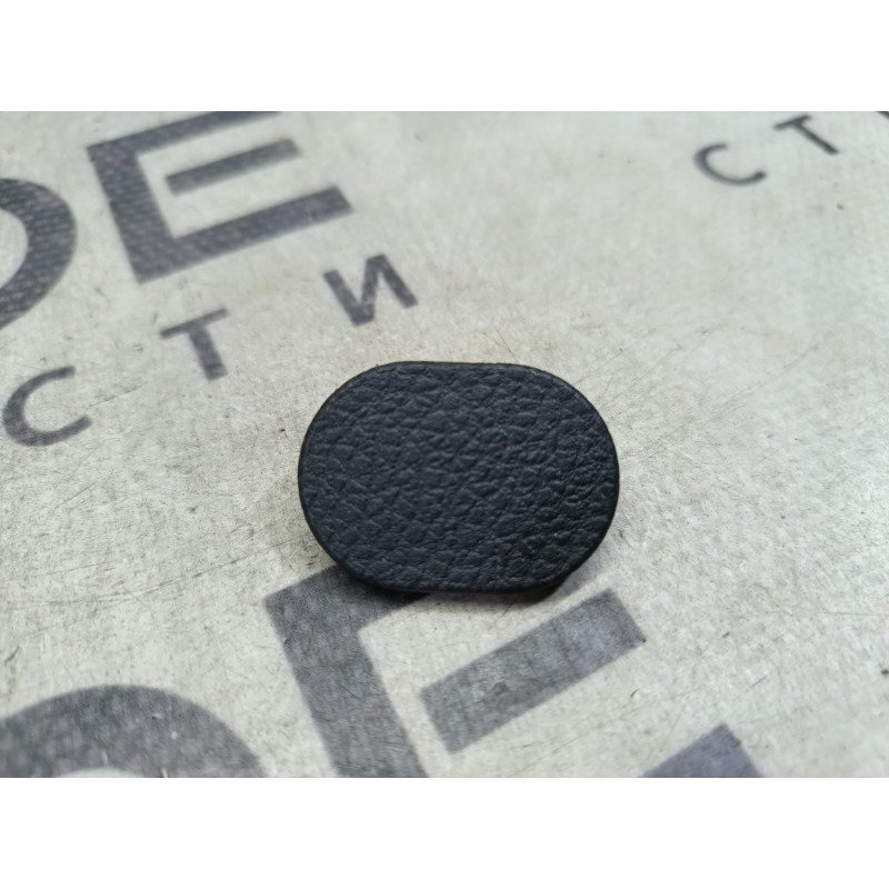 Заглушка (салон) Volkswagen Jetta MK6 2011 2.5 5c6863359a