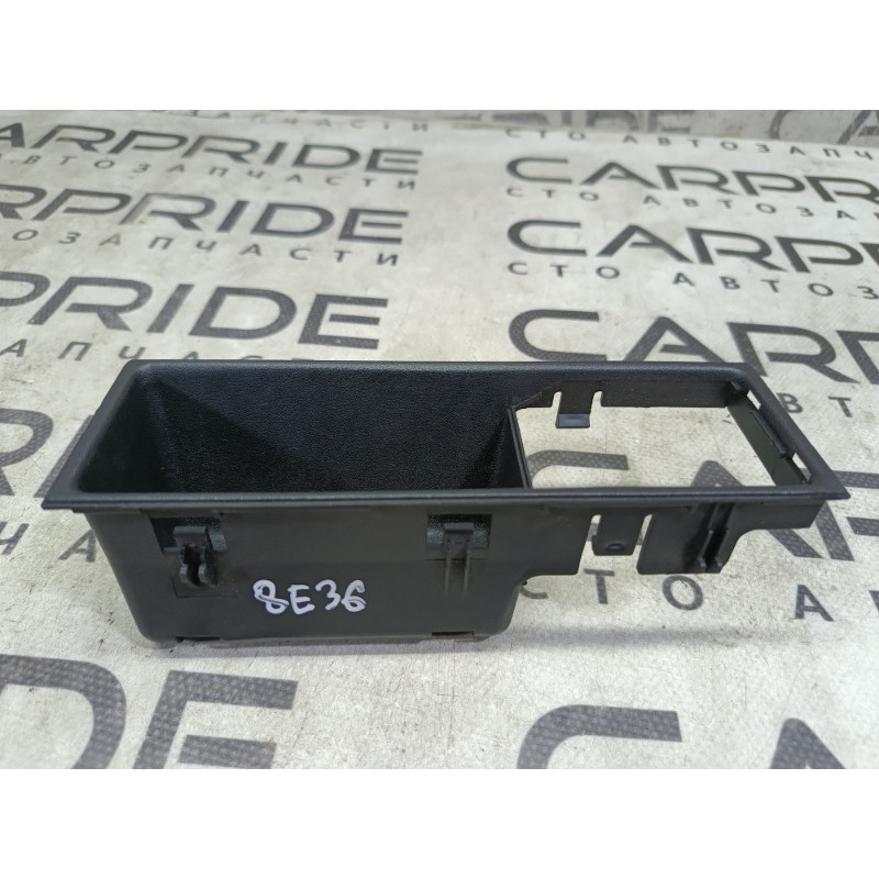 Ящик центральной консоли (салон) BMW 3-series E36 1996 2.0 51161977229