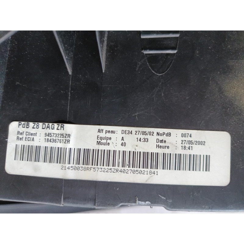 Торпеда (салон) PEUGEOT 607 1 2002 3.0i V6 94573225zr