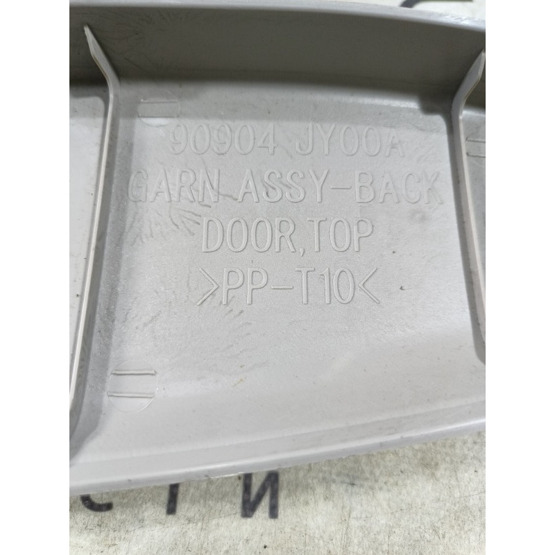 Обшивка крышки багажника (салон) RENAULT Koleos HY 2008 2.0 90904jy00a