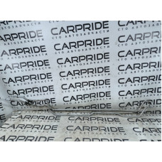 Трубка гидроусилителя