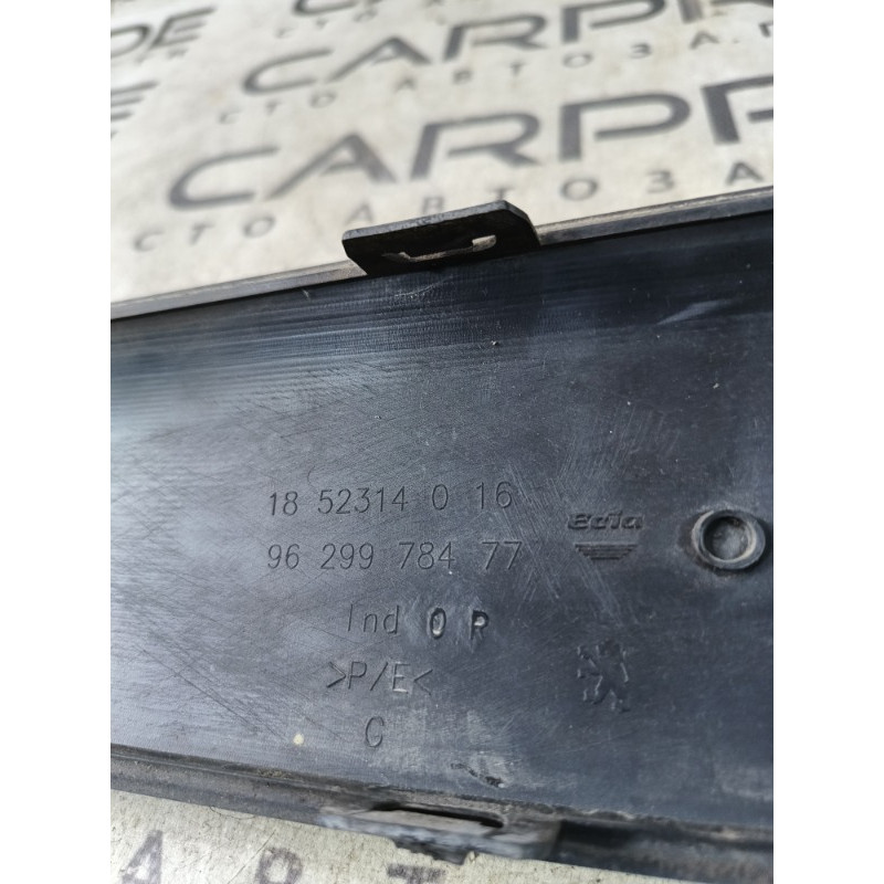 Молдинг бампера (кузов и элементы) PEUGEOT 607 1 2002 3.0i V6 9629978477
