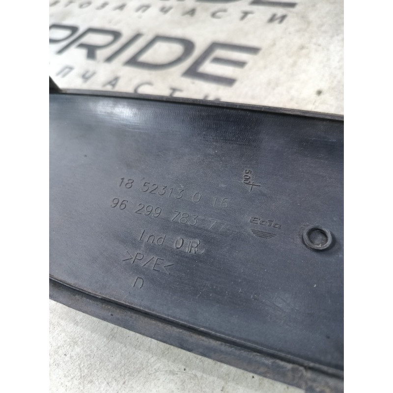 Молдинг бампера (кузов и элементы) PEUGEOT 607 1 2002 3.0i V6 9629978377