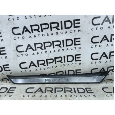 Накладка на порог