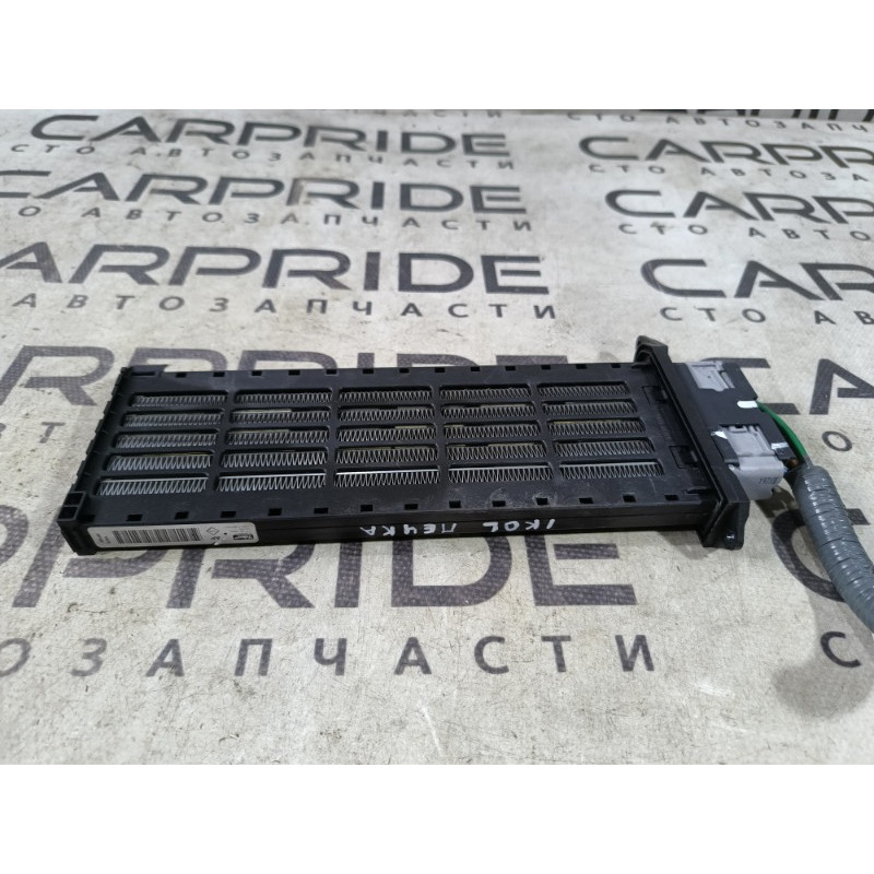 Радиатор печки (отопление и кондиционирование) RENAULT Koleos HY 2008 2.0 27143JY10A