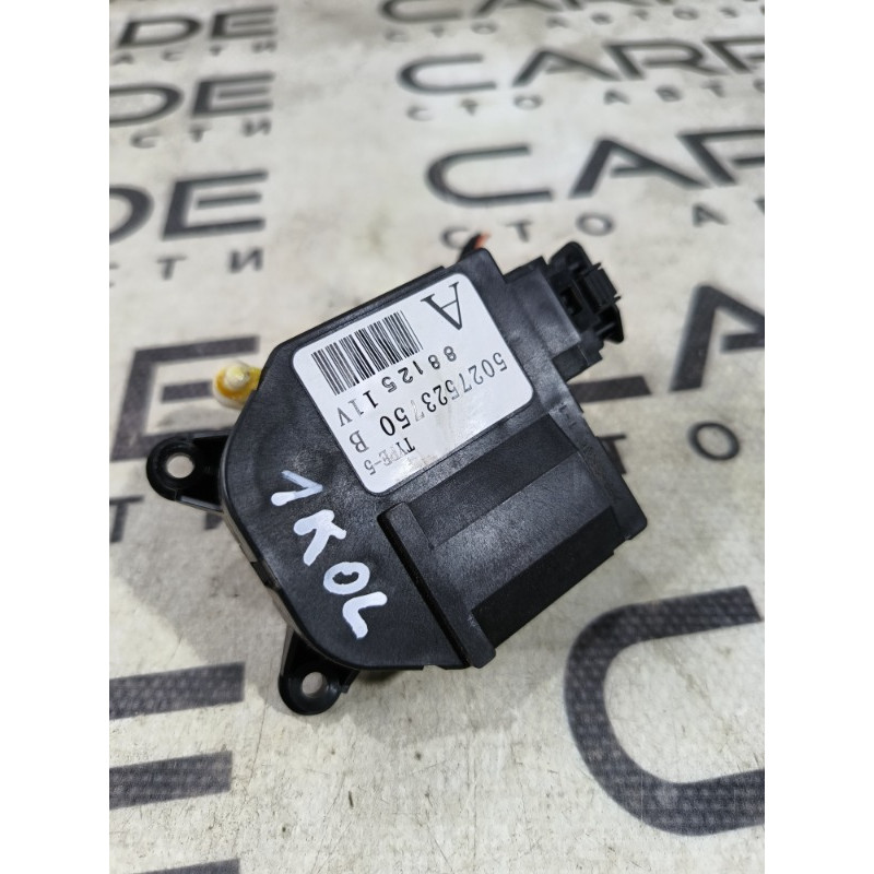 Привод заслонки отопителя (отопление и кондиционирование) RENAULT Koleos HY 2008 2.0 5027523750