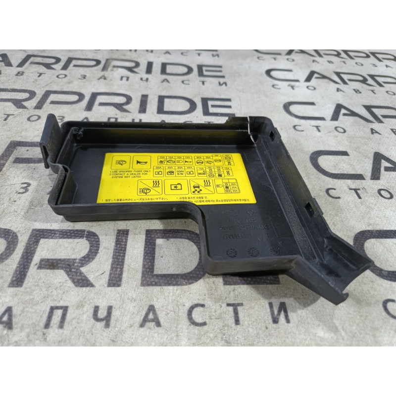 Кришка блока запобіжників (двигун та елементи) RENAULT Koleos HY 2008 2.0 24382jy00a