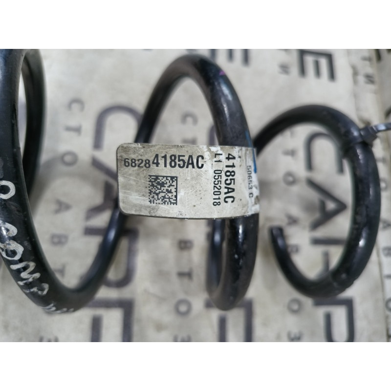 Пружина подвески (подвеска) Jeep Compass MP 2018 2.4 68257310AC