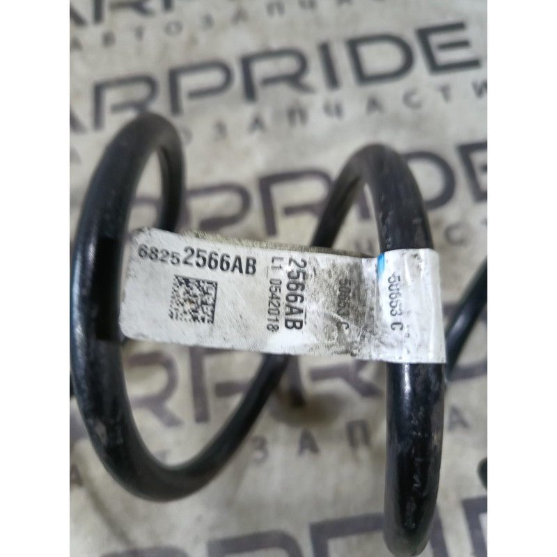 Пружина подвески (подвеска) Jeep Compass MP 2018 2.4 68257310AC