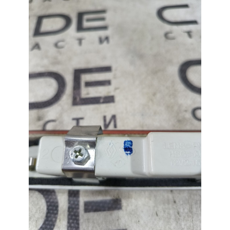 Повторитель стоп сигнала (оптика) RENAULT Koleos HY 2008 2.0 26590jy00a