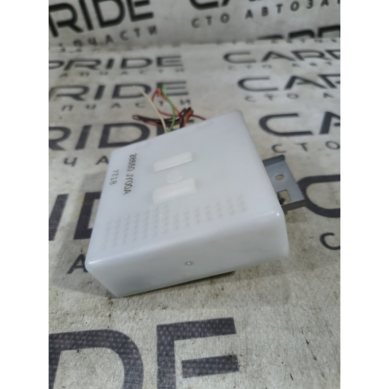 Блок управления бортовой сети (электрика / блок управления) RENAULT Koleos HY 2008 2.0 28550jy00a