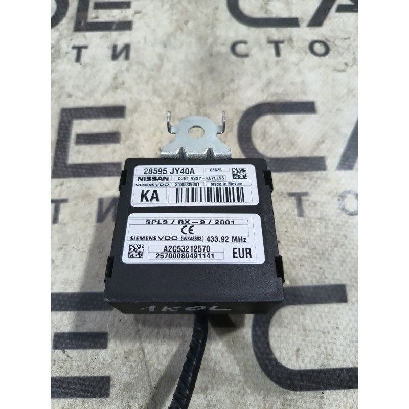 Блок бесключевого доступа (электрика / блок управления) RENAULT Koleos HY 2008 2.0 28595jy40a