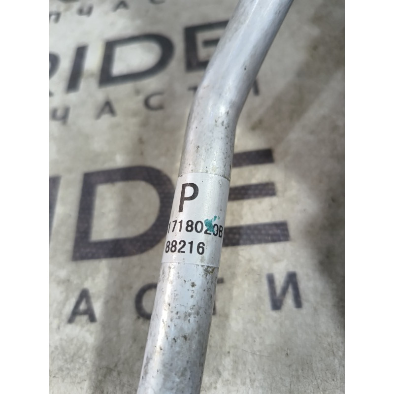 Трубка кондиционера (отопление и кондиционирование) RENAULT Koleos HY 2008 2.0 92480JY00A