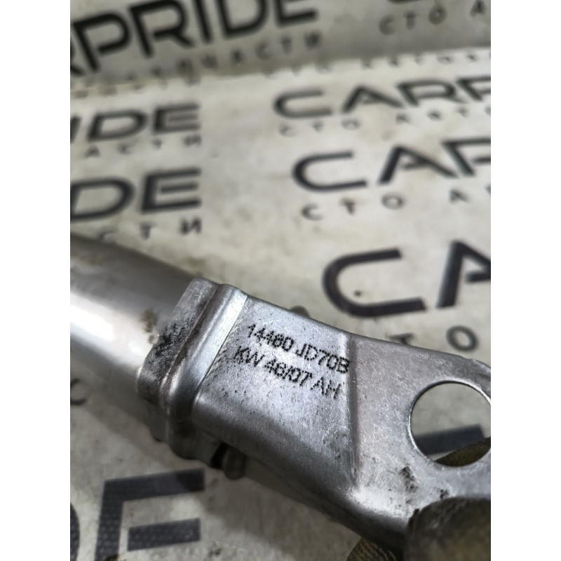 Патрубок (система охлаждения) RENAULT Koleos HY 2008 2.0 14480jd70b