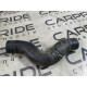 Патрубок (система охлаждения) RENAULT Koleos HY 2008 2.0 215033619R