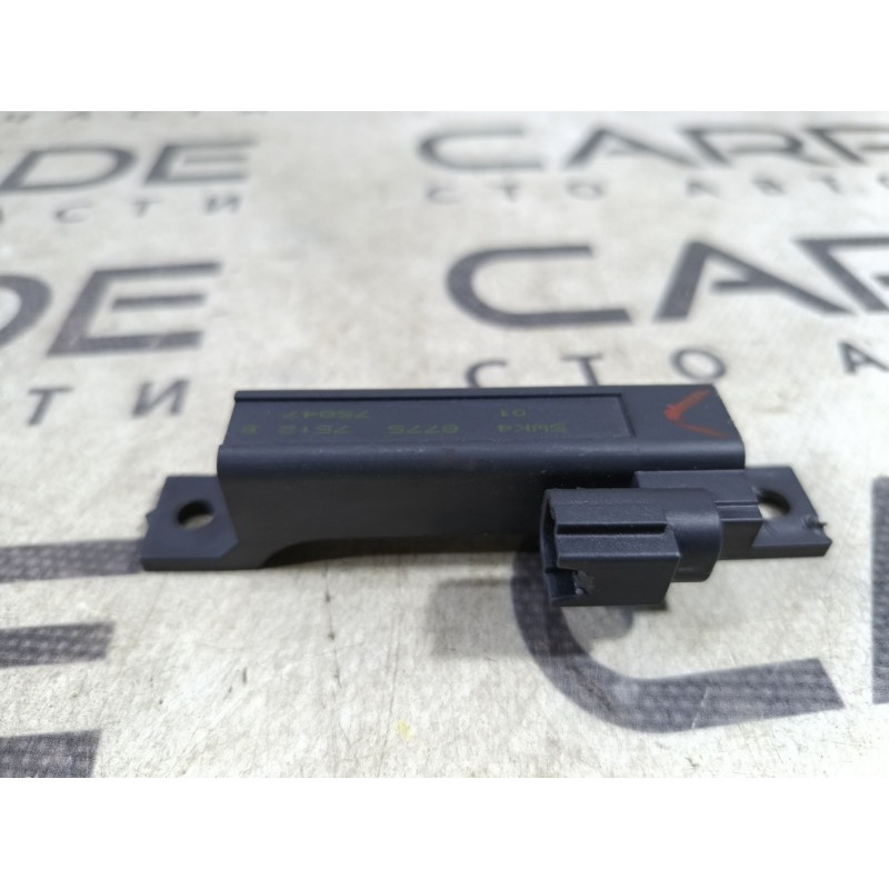 Антенна бесключевого доступа (электрика) RENAULT Koleos HY 2008 2.0 4080806900