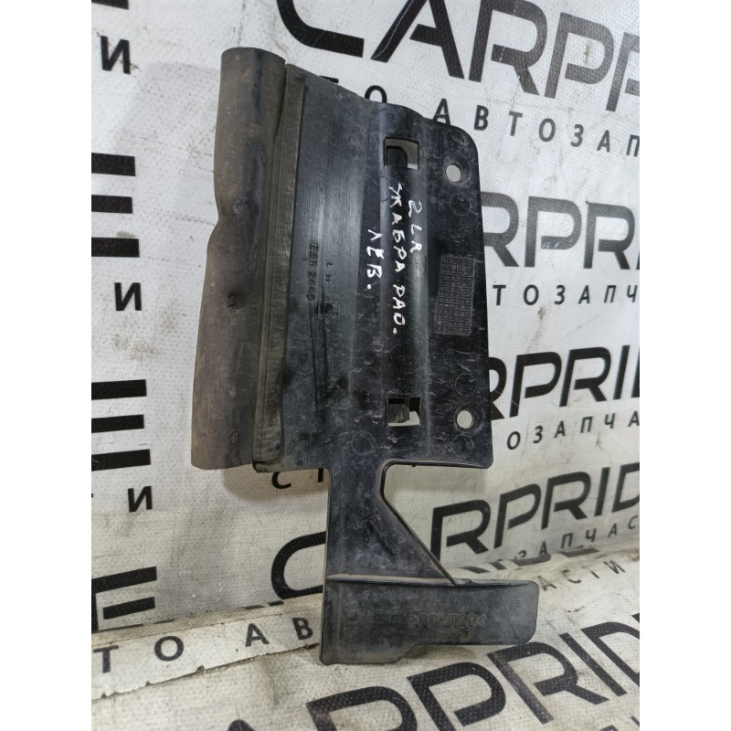 Воздуховод радиатора (кузов и элементы) LAND ROVER Range Rover P38 1996 4.6 Lucas esr2445