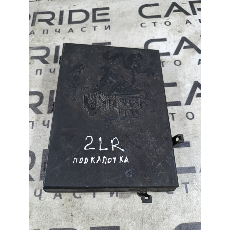 Крышка блока предохранителей (двигатель и элементы) LAND ROVER Range Rover P38 1996 4.6 Lucas