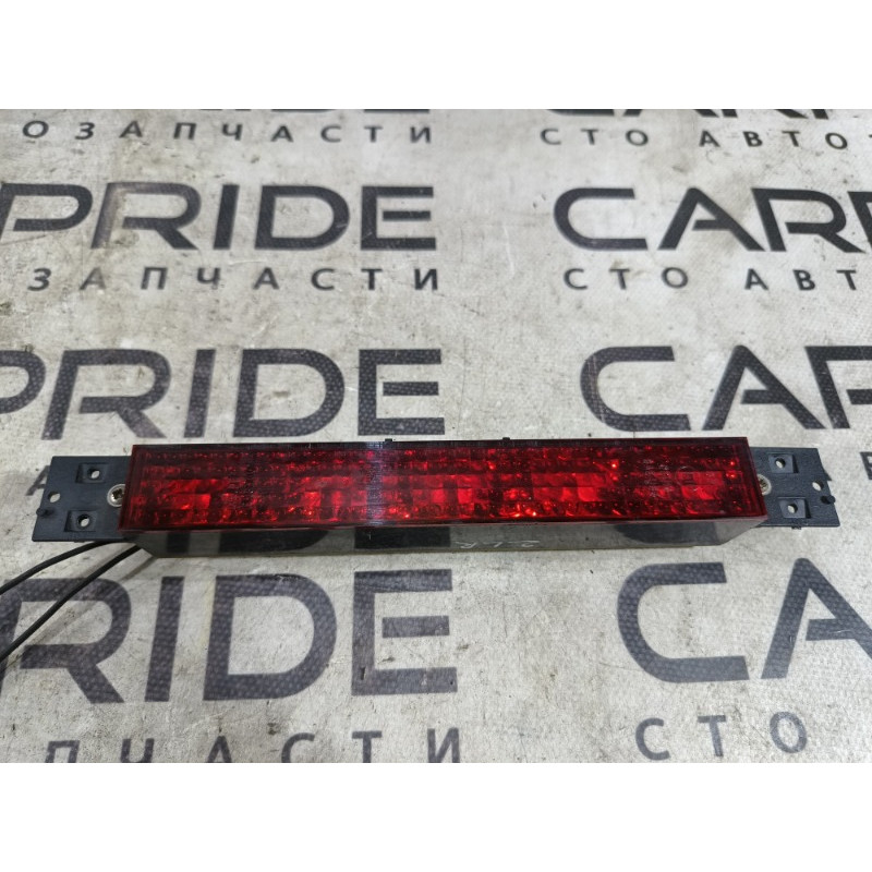 Повторитель стоп сигнала (оптика) LAND ROVER Range Rover P38 1996 4.6 Lucas PRC7644