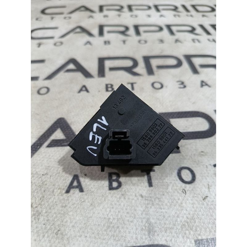 Блок кнопок (электрика / кнопки) PEUGEOT 607 1 2002 3.0i V6 9638880277